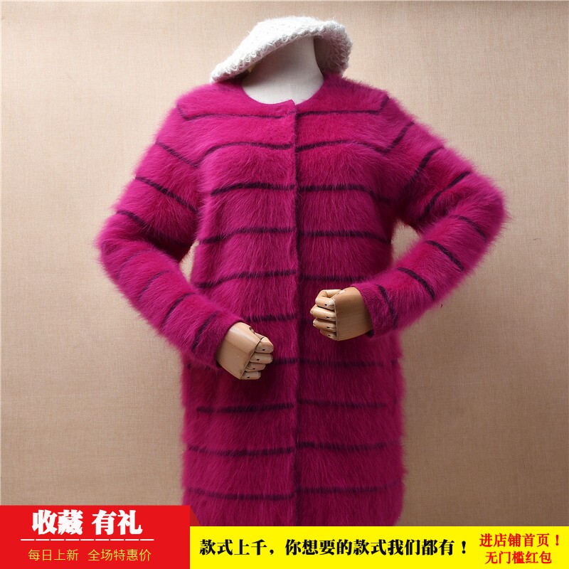 深玫红色条纹貂绒外套慵懒宽松