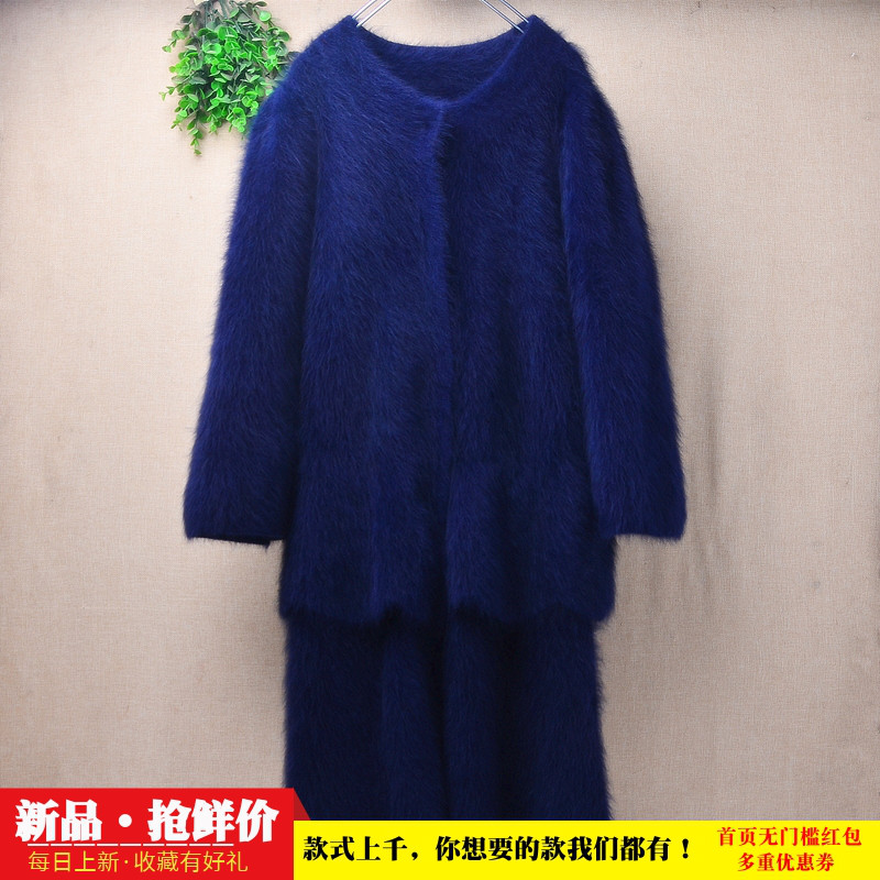 中长款秋冬inside长毛貂绒深蓝色圆领分层拼织宽松显瘦外套女424