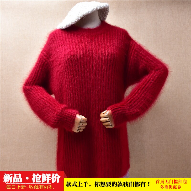 2024秋冬ins长毛貂绒粗砂条纹深红色圆领韩版宽松慵懒风套头女117