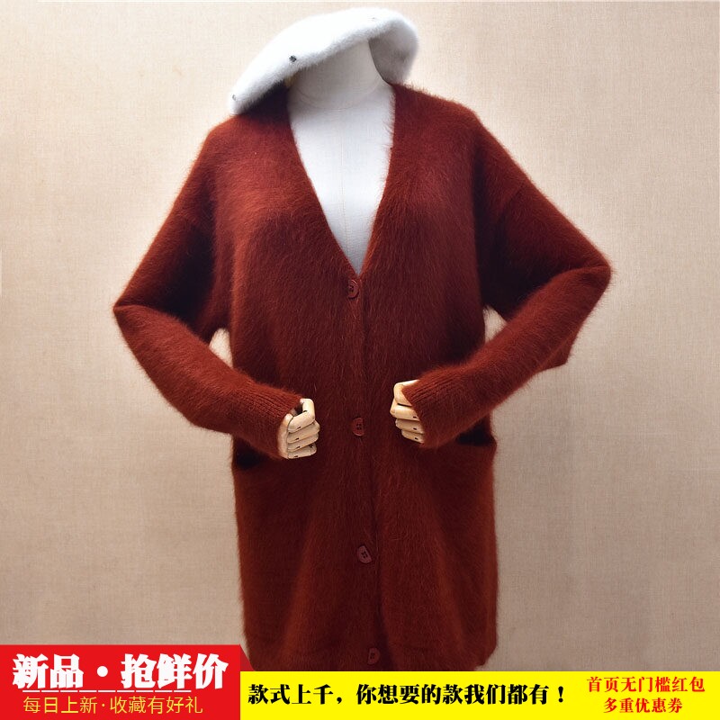 焦糖棕V领长毛貂绒开衫女秋冬中长款单排扣宽松外套气质大衣女481