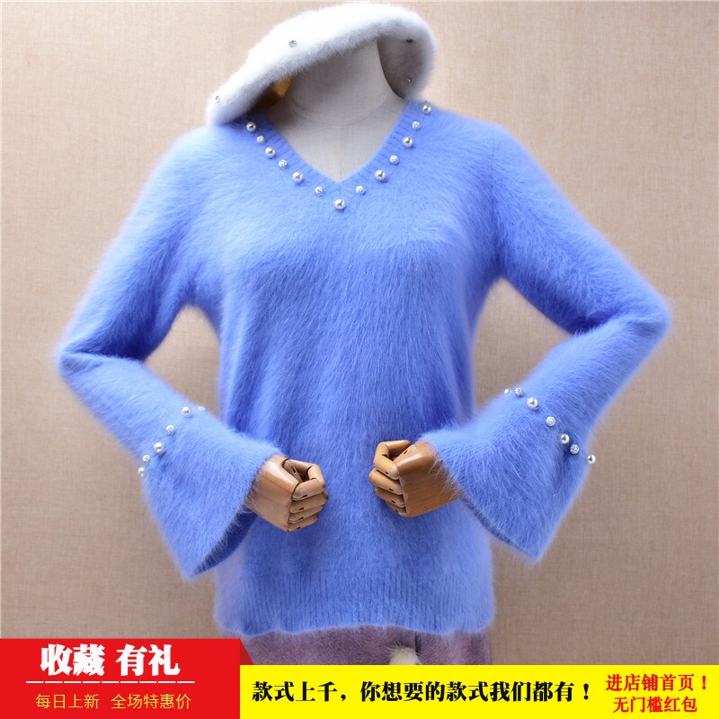 时尚气质减龄秋冬天蓝色v领珠花喇叭袖ins长毛貂绒修身套头女579