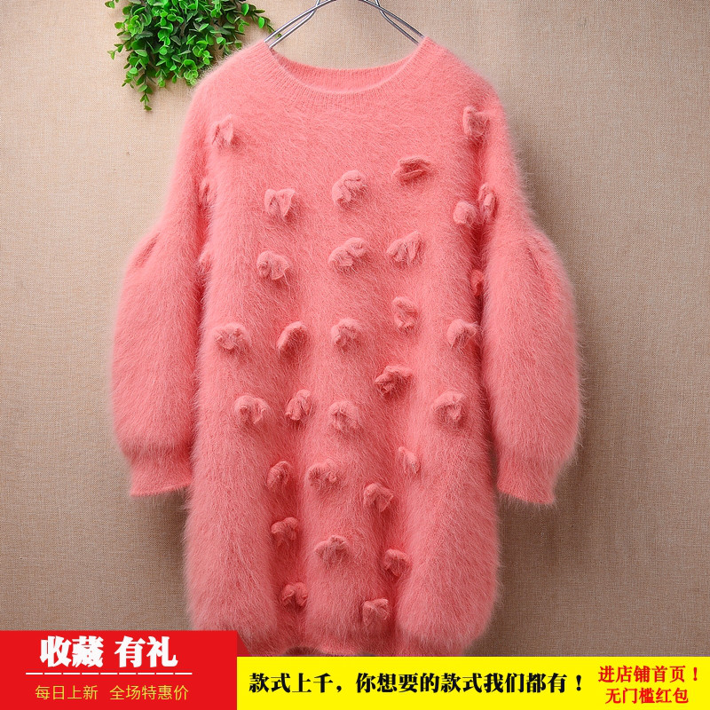超气质秋冬小香风皮粉色圆领蝴蝶结ins长毛貂绒宽松泡泡袖外套191