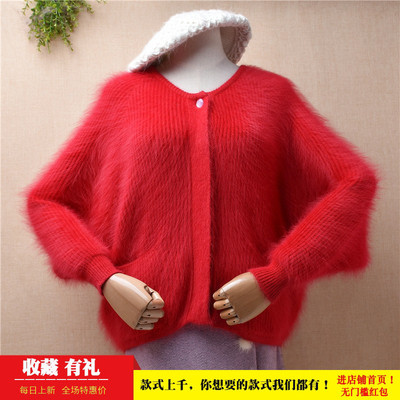 短款红色宽松貂绒外套蝙蝠袖
