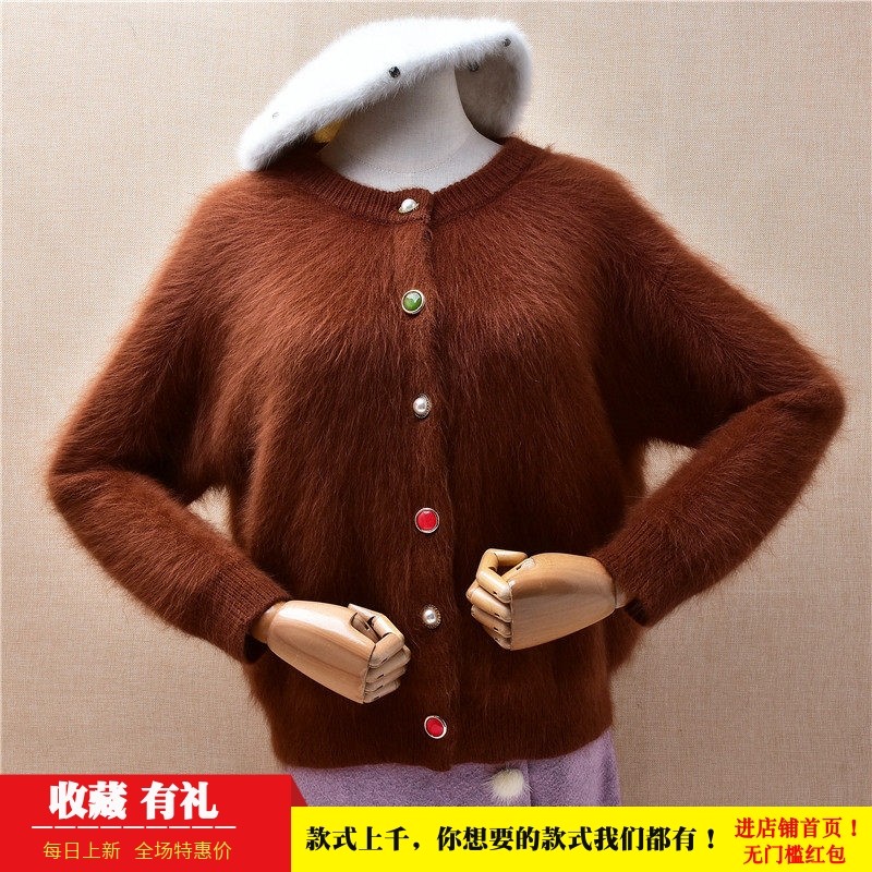 超气质秋冬减龄棕色彩扣ins长毛貂绒韩版宽松慵懒风百搭外套女223,女装/女士精品,毛衣,淘宝优惠券,粉丝福利购,淘宝优惠卷