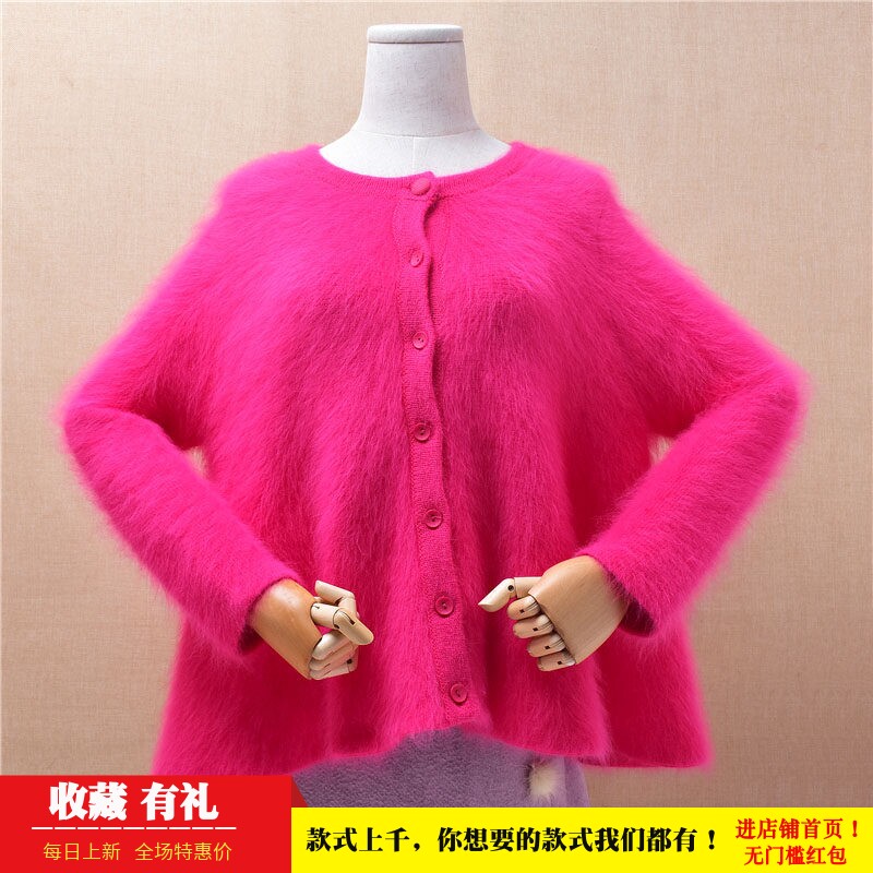 超气质港风秋冬时尚玫红色A版ins长毛貂绒韩版宽松慵懒外套女225