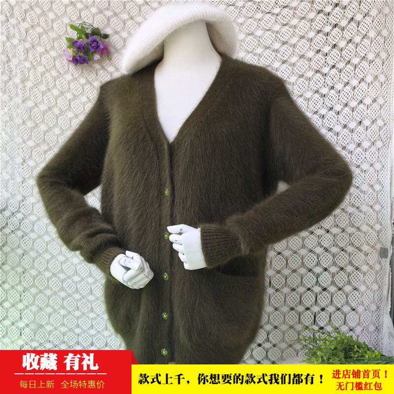 2026秋冬款时尚军绿色v领兜兜袋ins长毛貂绒韩版宽松外套女522