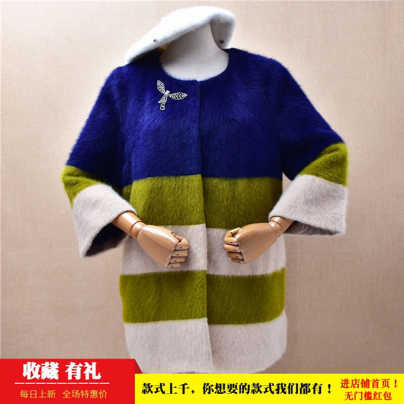 冬季加厚时尚中长款气质减龄拼色七分喇叭袖ins长毛貂绒外套女553