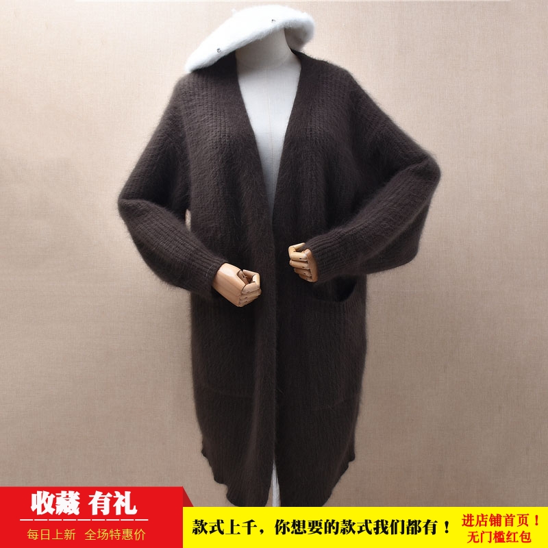 粗砂加厚中长款ins长毛貂绒褐色v领披风宽松蝙蝠袖外套毛衣女570