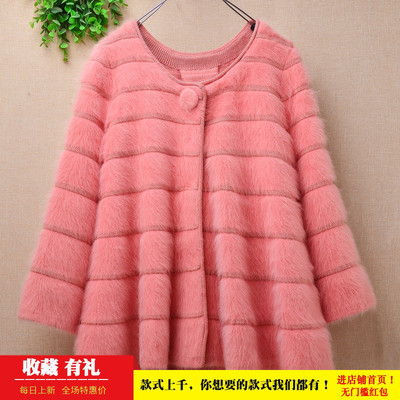 长毛貂绒外套圆领修身喇叭袖