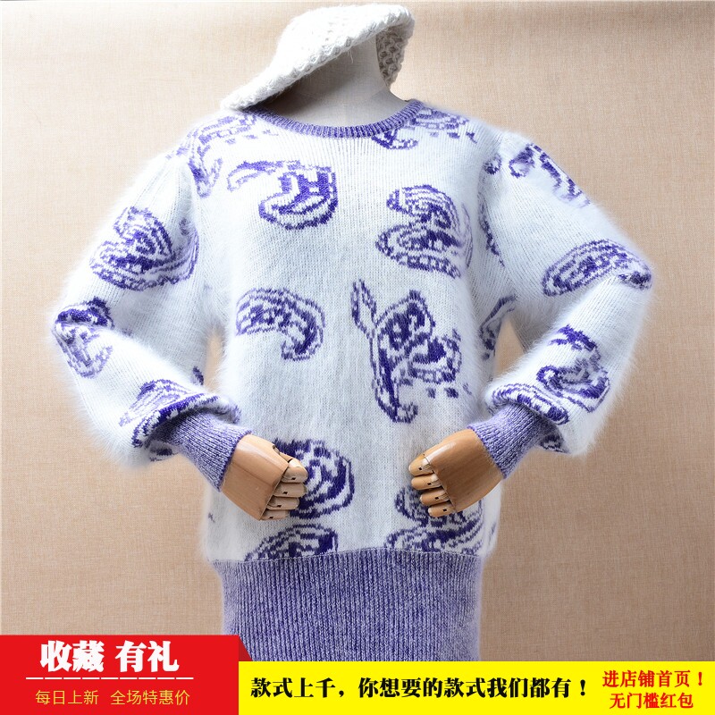 白色印花款貂绒套头毛衣灯笼袖
