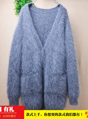 冬季加厚中长款ins长毛貂绒深灰色v领韩版宽松蝙蝠袖外套毛衣142