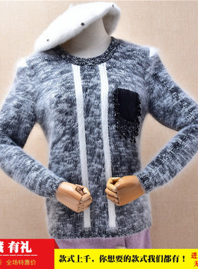 超气质秋冬减龄加厚灰色圆领彩织ins长毛貂绒修身显瘦套头女1148
