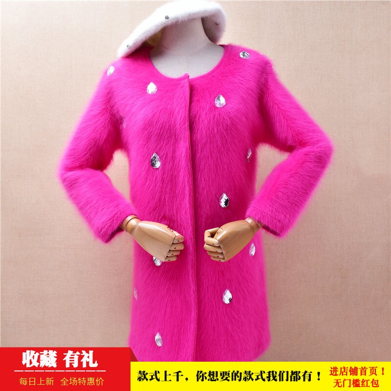 超气质秋冬中长款玫红色镶钻ins长毛貂绒修身显瘦九分袖外套女384