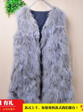 中长款秋冬气质chic懒兔毛灰色皮草披肩马甲修身显瘦外套毛衣135