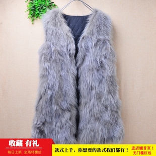 中长款秋冬气质chic懒兔毛灰色皮草披肩马甲修身显瘦外套毛衣135