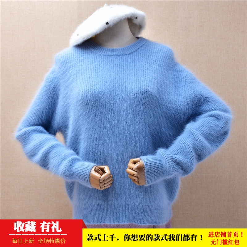 2025秋冬款ins长毛貂绒天蓝色圆领条纹韩版宽松慵懒蝙蝠套头女348