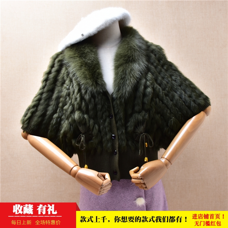 短款气质减龄秋冬款墨绿色懒兔毛编织蝙蝠袖开衫外套毛衣女1018