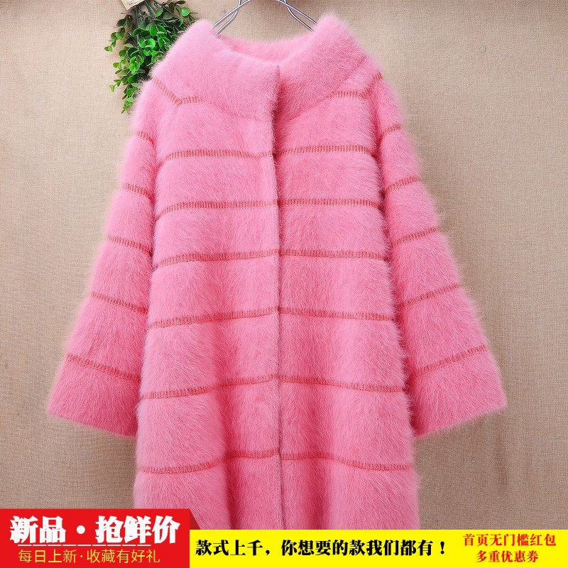 轻奢少女秋冬长毛貂绒粉色条纹秋冬加厚立领七分袖宽松A版外套289