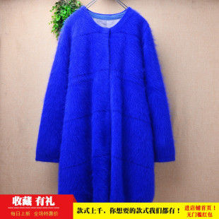 冬季加厚中长款ins长毛貂绒蓝色圆领韩版宽松蝙蝠袖外套毛衣女148