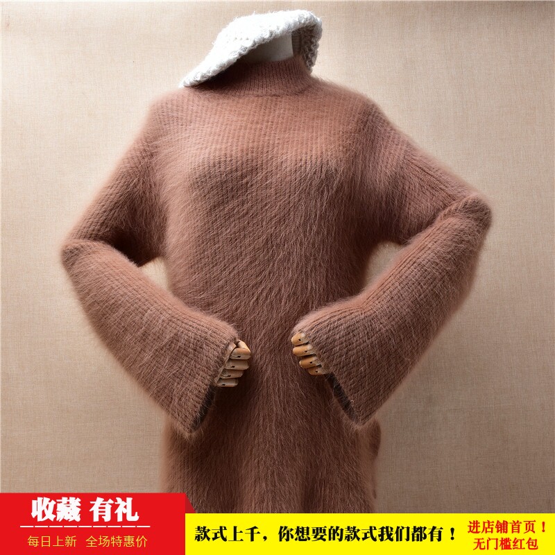 中长款加厚粗砂貂绒套头毛衣高领