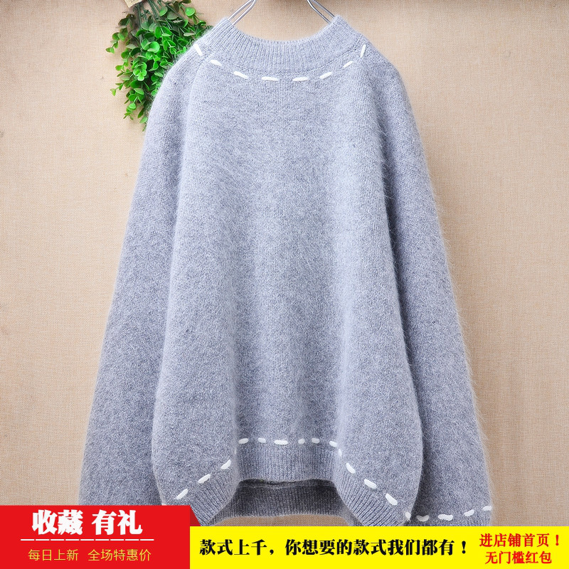 秋冬时尚大码灰色貂绒毛衣 半高领撞色明线宽松大廓形套头衫女124
