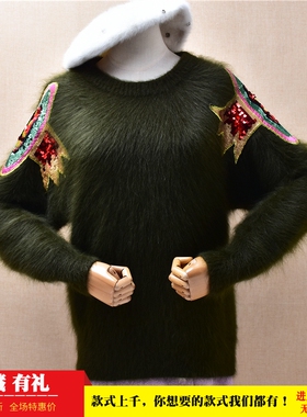 爱客时尚气质减龄军绿色圆领亮片刺绣款ins长毛貂绒宽松套头女646