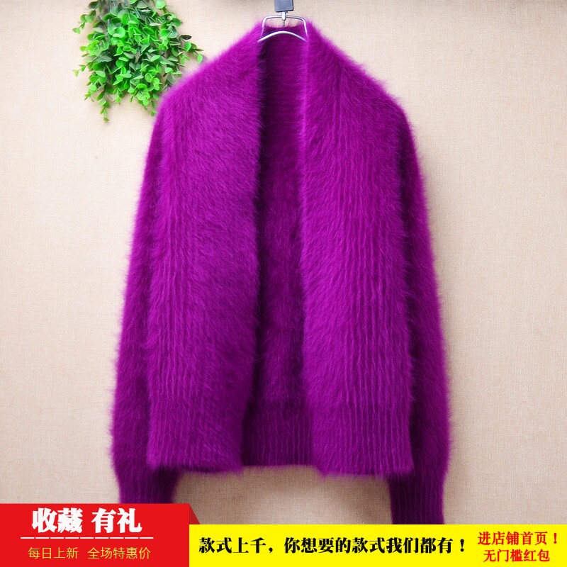 超气质秋冬款ins长毛貂绒紫色翻领条纹披风开衫甜美外套毛衣女46