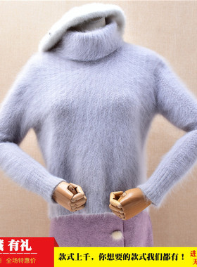 短款气质减龄秋冬银灰色高领条纹ins长毛貂绒宽松显瘦套头女50