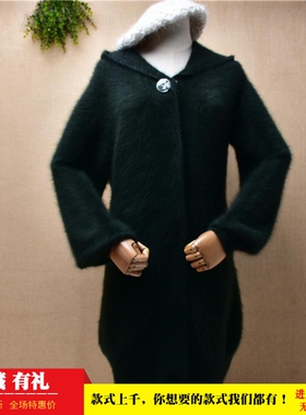 冬季中长款ins长毛貂绒墨绿色连帽衫修身显瘦灯笼袖开衫外套毛衣