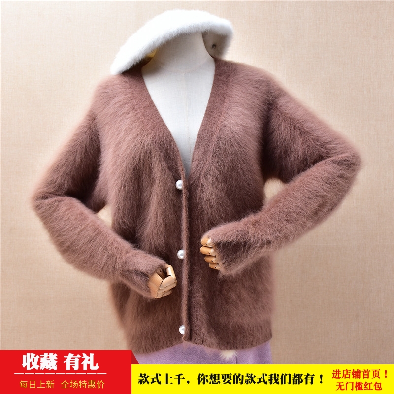 气质小香风减龄秋冬巧克力色v凌珠花扣ins长毛貂绒宽松外套女229
