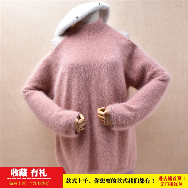 时尚气质巧克力色半高领露肩性感ins长毛貂绒宽松慵懒风套头女481