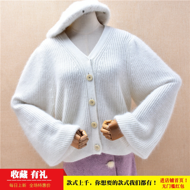 短款秋冬减龄白色条纹v领ins长毛貂绒宽松慵懒风灯笼袖外套女203