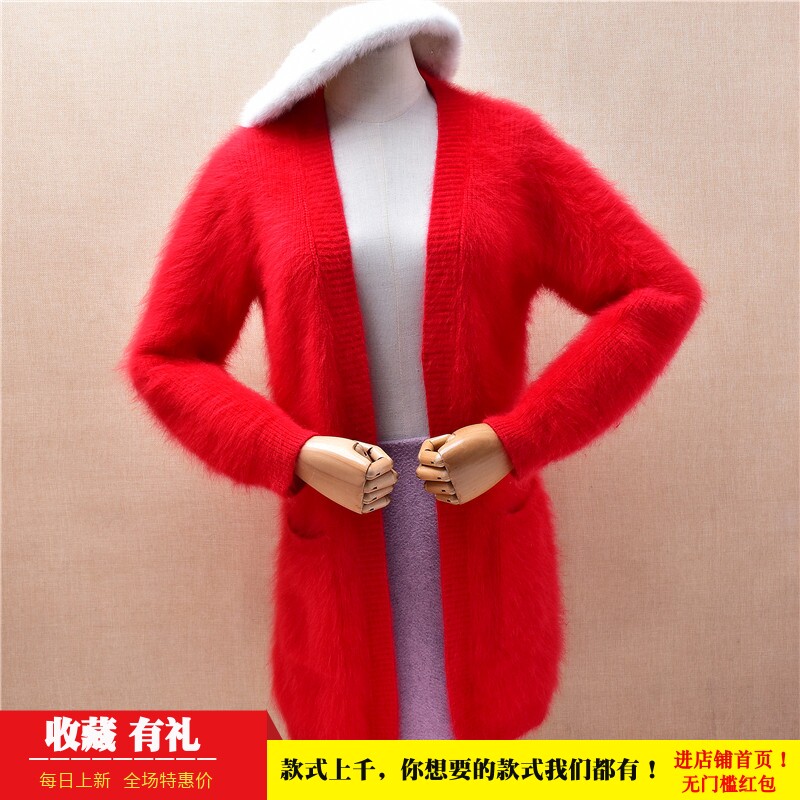 中长款秋冬气质小清新红色披风ins长毛貂绒修身显瘦小码外套女213