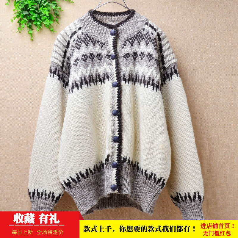 森女系白色加厚保暖毛衣秋冬新品