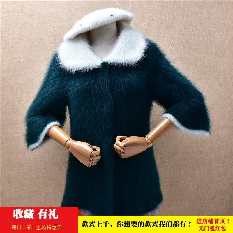 爱客时尚气质减龄绿色娃娃领喇叭袖ins长毛貂绒修身显瘦外套女157