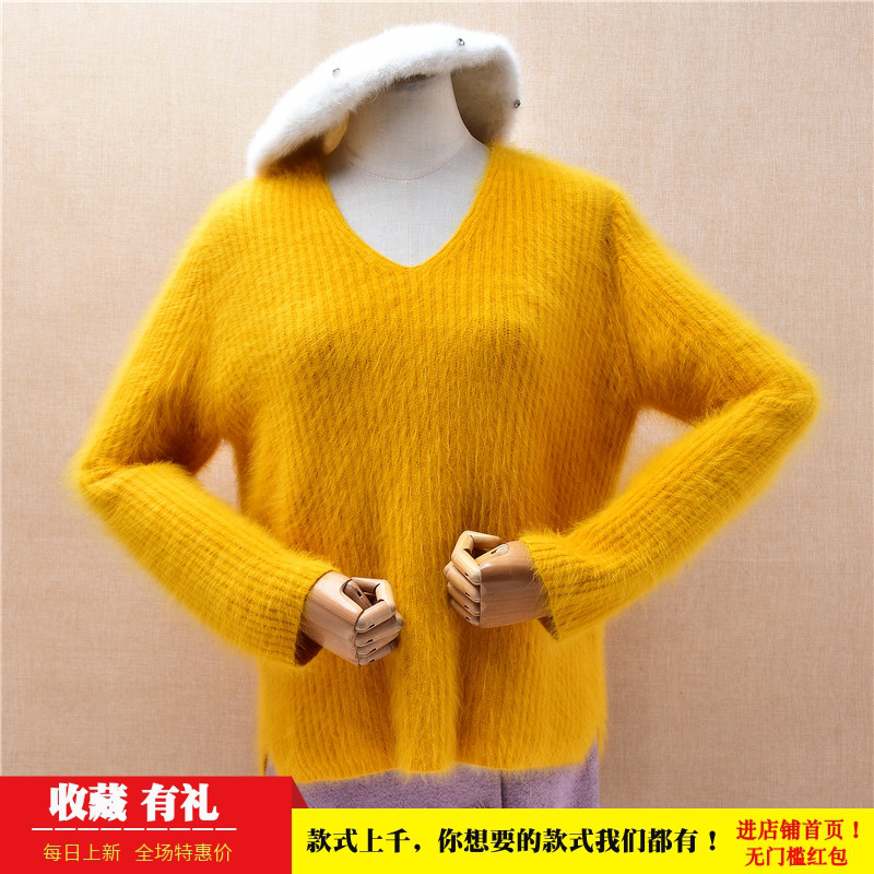 超气质秋冬粗砂条纹桔色v领开衩ins长毛貂绒韩版宽松显瘦套头女44