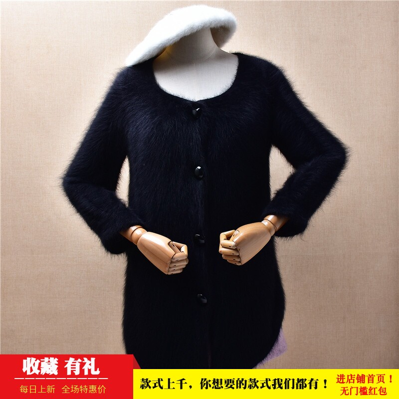爱客秋冬中长款优雅风黑色九分袖ins长毛貂绒修身显瘦外套女1025