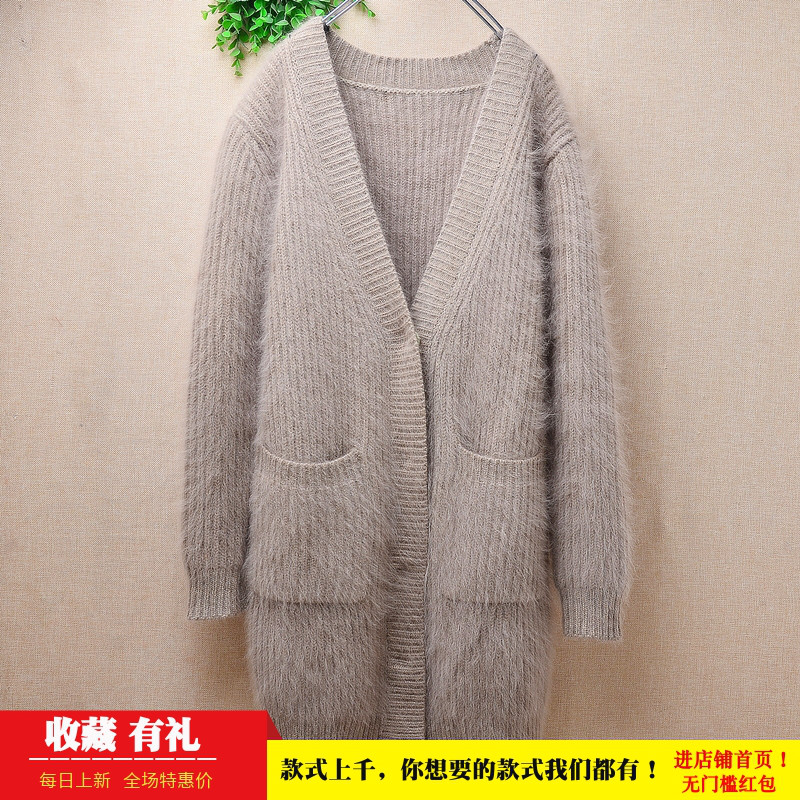 粗砂加厚秋冬ins长毛貂绒中长款驼色条纹v领韩版宽松外套毛衣187