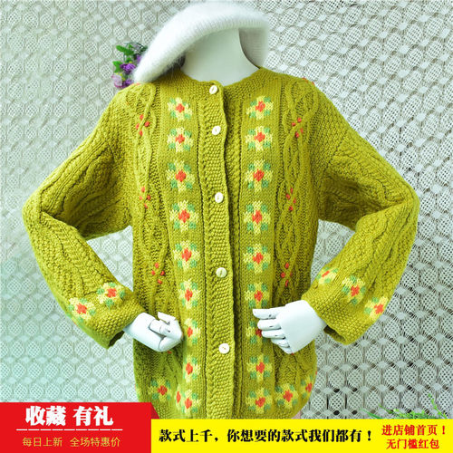 森系橄榄绿粗线绞花开衫 复古小花朵提花圆领宽松针织毛衣女女58