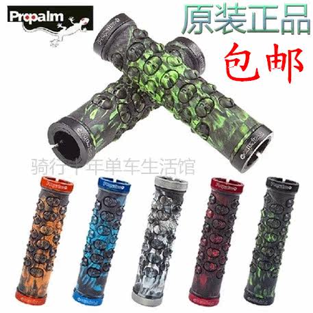 Poignées de vélo - Ref 2342932 Image 1