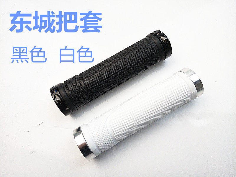 Poignées de vélo - Ref 2341512 Image 1