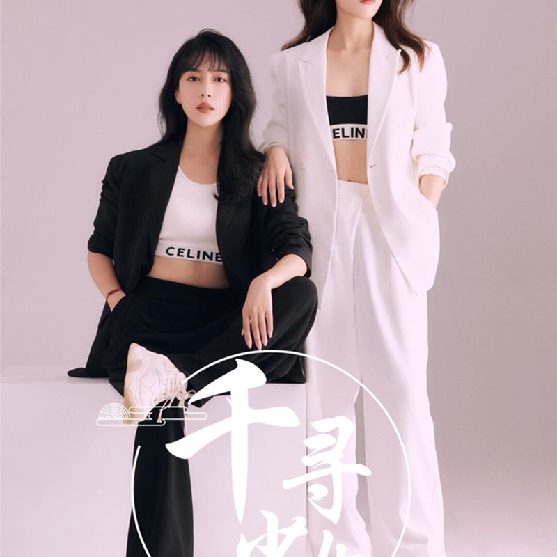 影楼主题拍照服装闺蜜西服杂志港风新款气质姐妹装私房艺术照写真