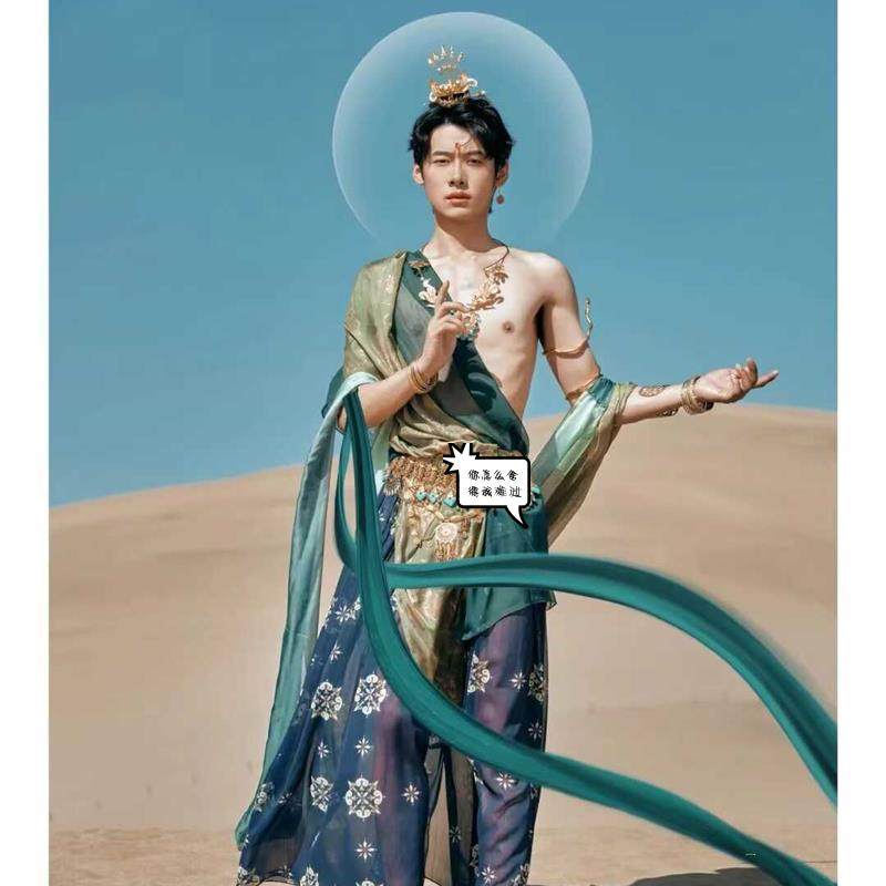 敦煌飞天男装旅拍异域风西域大漠男士服装影楼古装拍照跳舞演出服
