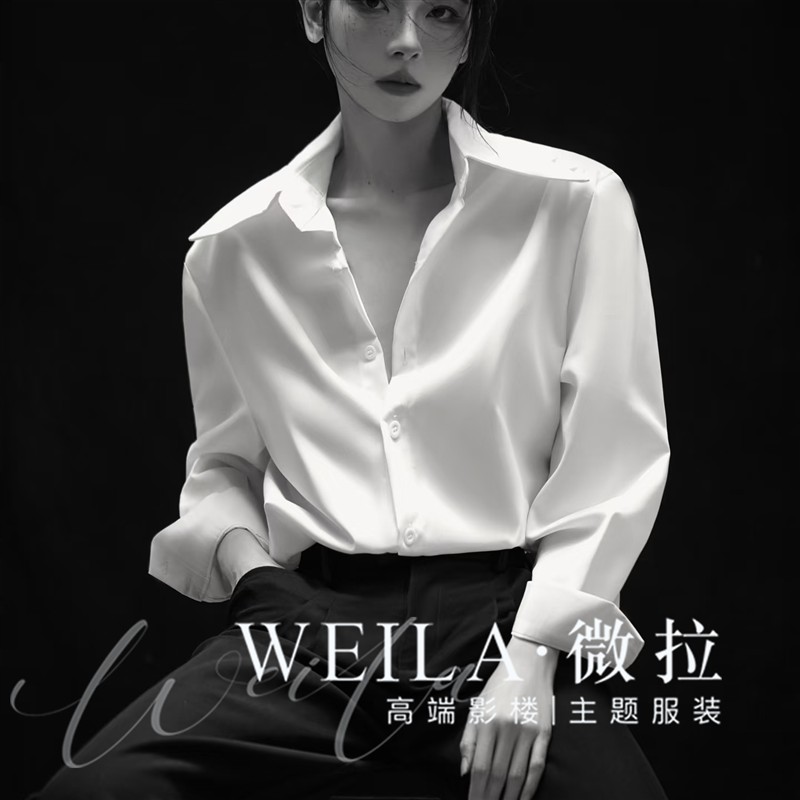 2025新款时装韩杂性感形象肖像照衬衫艺术写真影楼主题拍摄服装