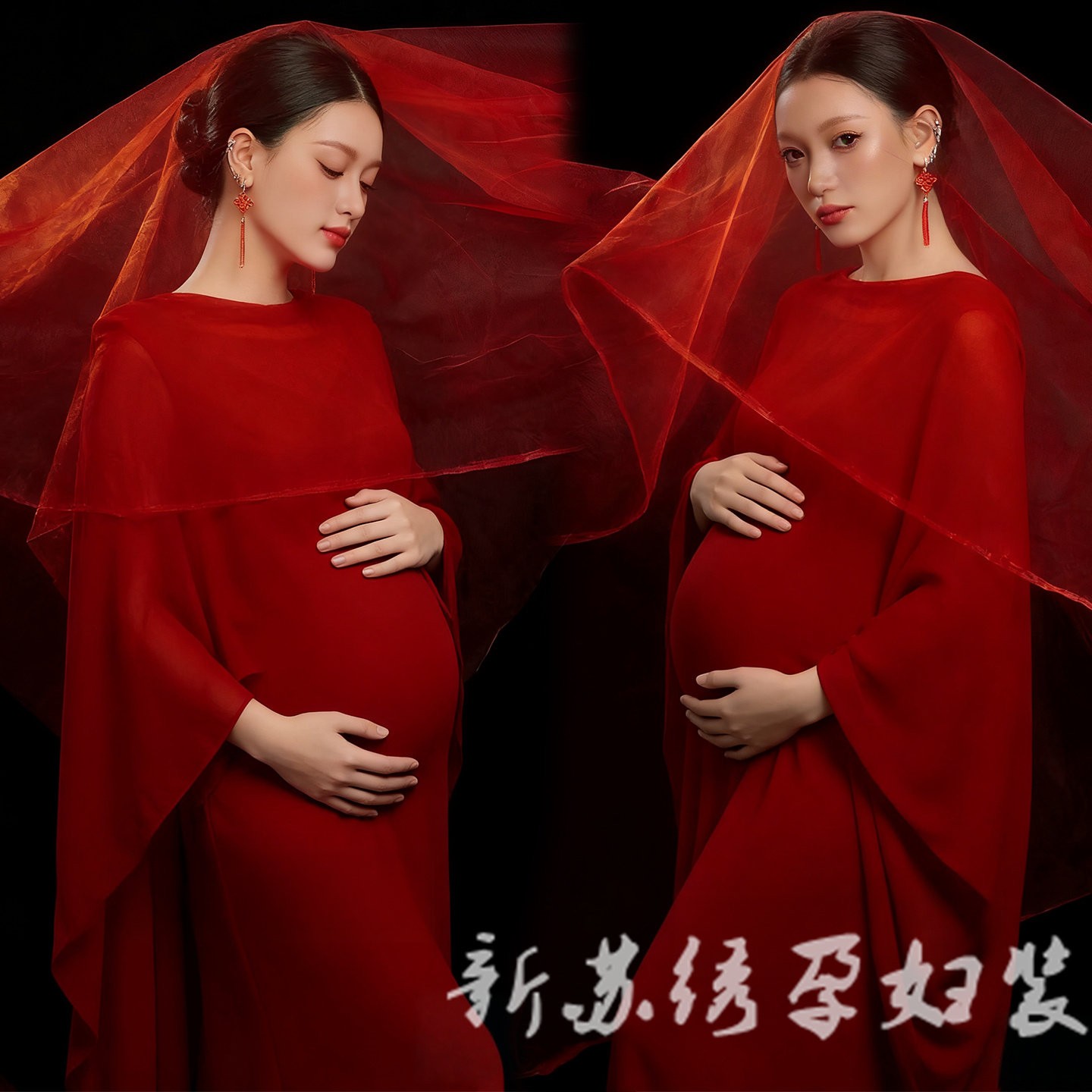 影楼新款孕妇写真新年锦鲤氛围高级红色礼服肖像孕妈艺术照摄影服
