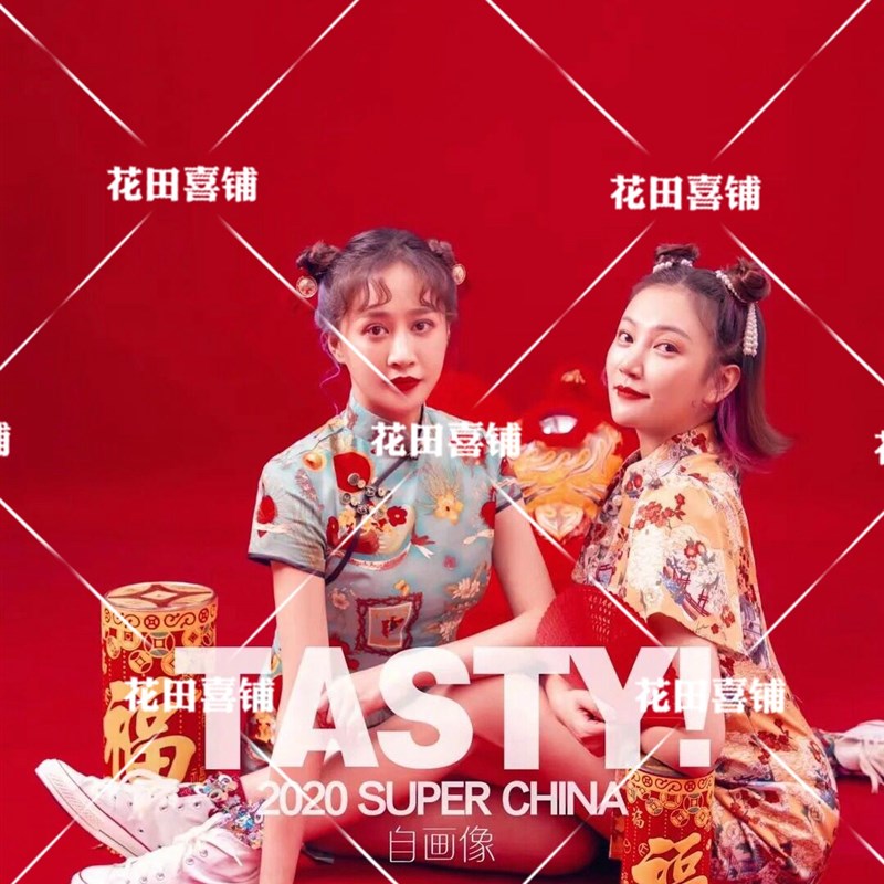 影楼新款闺蜜旗袍复古国潮姐妹艺术照甜美中国风旗袍写真主题服装