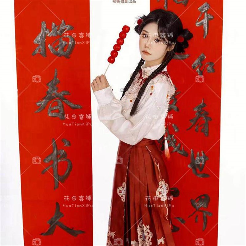 影楼新款新中式国风主题摄影服装汉服喜嫁马面裙婚纱回门敬酒礼服