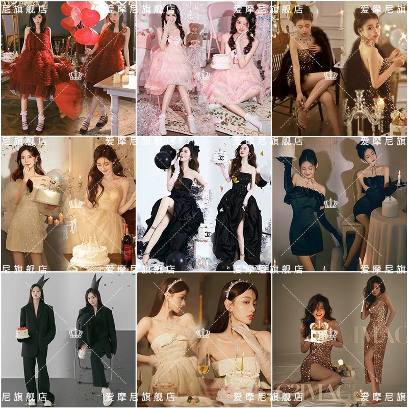 2025生日派对公主写真主题服装韩系唯美画报风少女艺术照摄影礼服