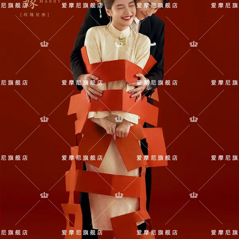 照相馆情侣主题新款新中式气质改良旗袍喜嫁风结婚敬酒订婚拍照礼