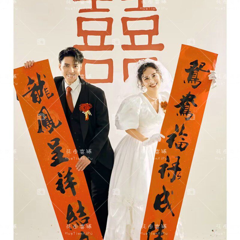 新款照相馆拍照主题复古喜嫁风新中式婚纱俏皮可爱风白色婚纱礼服